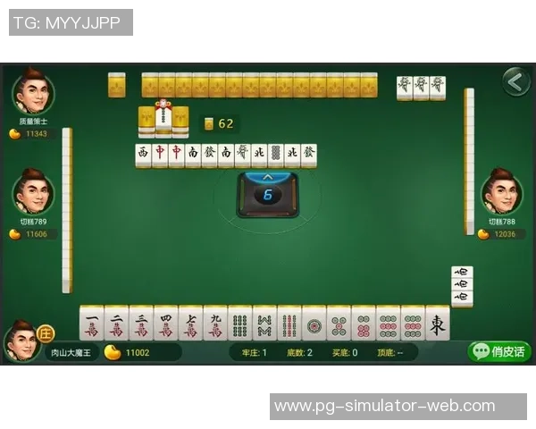 pg麻将胡了全屏红中-PG麻将胡牌全屏红中,传统游戏的现代魅力-pg麻将胡了全屏红中 pg麻将胡了全屏红中-PG麻将胡牌全屏红中,传统游戏的现代魅力-pg麻将胡了全屏红中