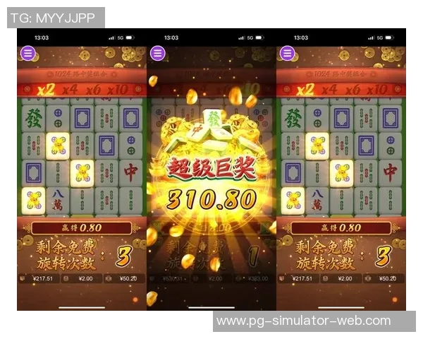 pg麻将胡了犯法吗-关于PG麻将胡了是否犯法的探讨-pg麻将胡了犯法吗